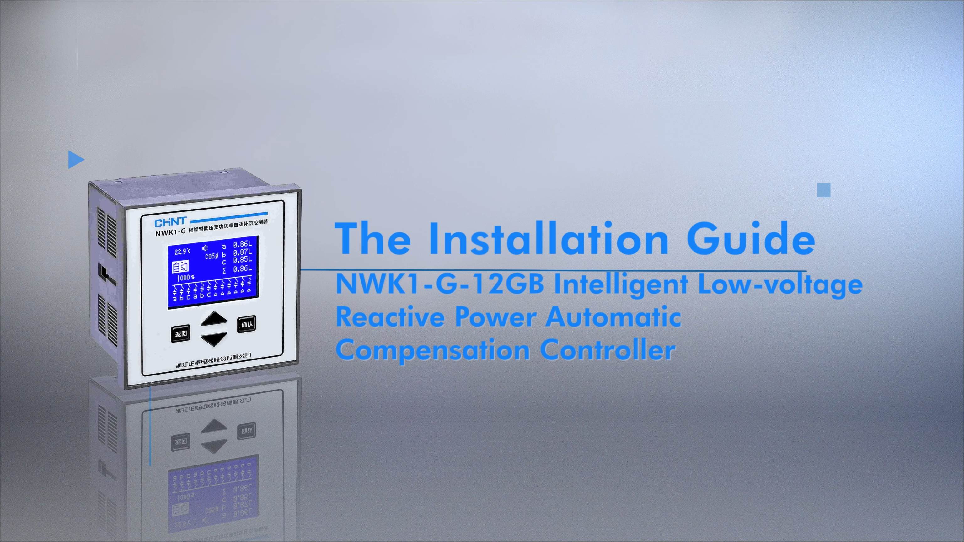 Install NWK1-G Reactive Power Compensation Controller